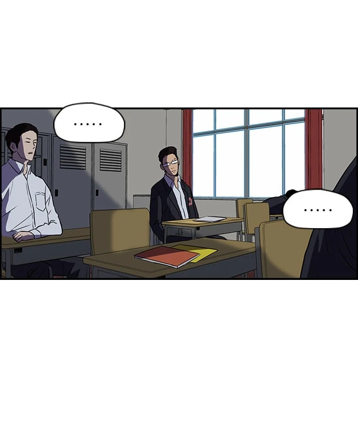 Wind Breaker, chapter 83, page 49