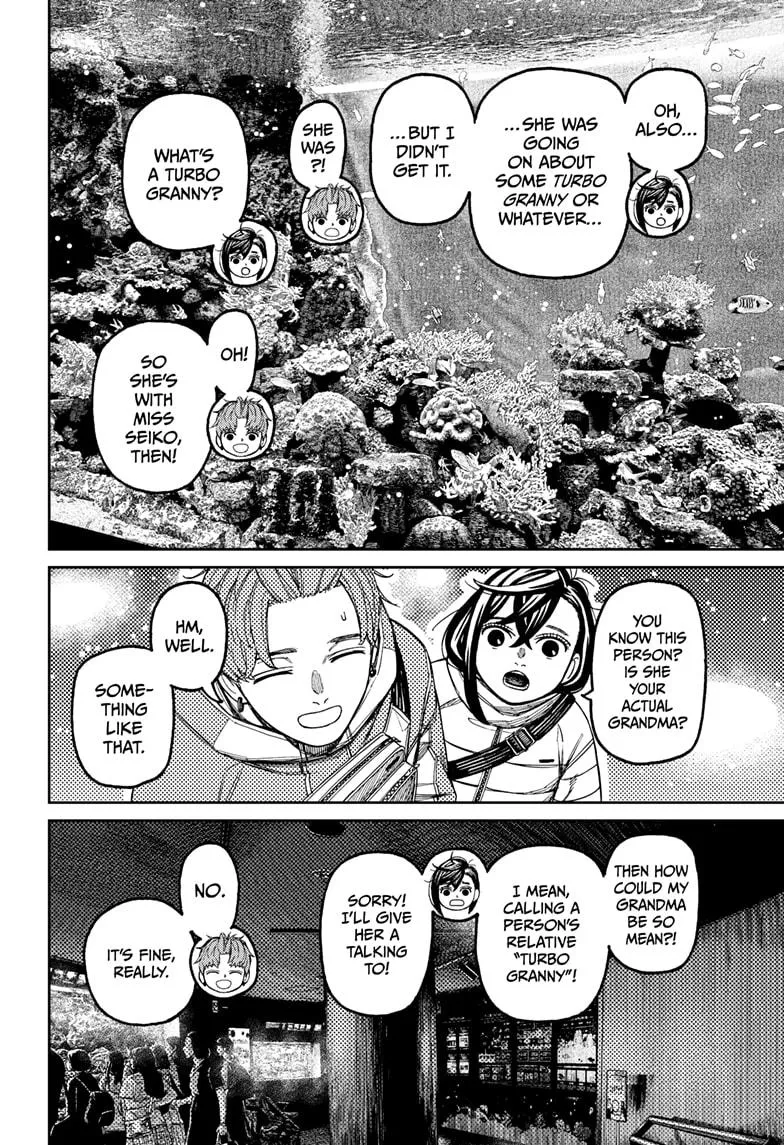 Dandadan, chapter 230, image 16