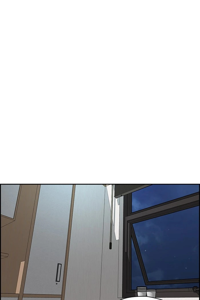 Wind Breaker, chapter 362, image 32
