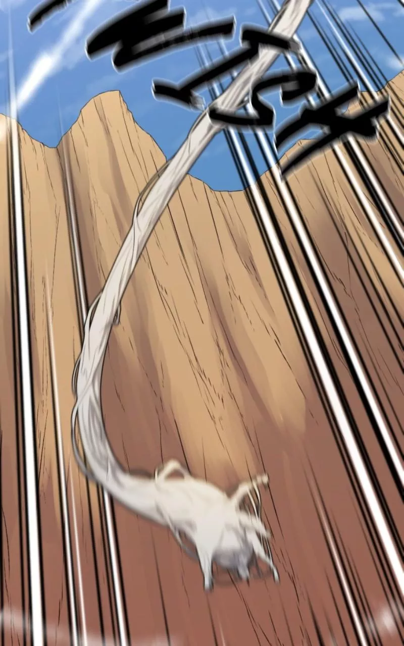 The Greatest Estate Developer, chapter 79, image 35