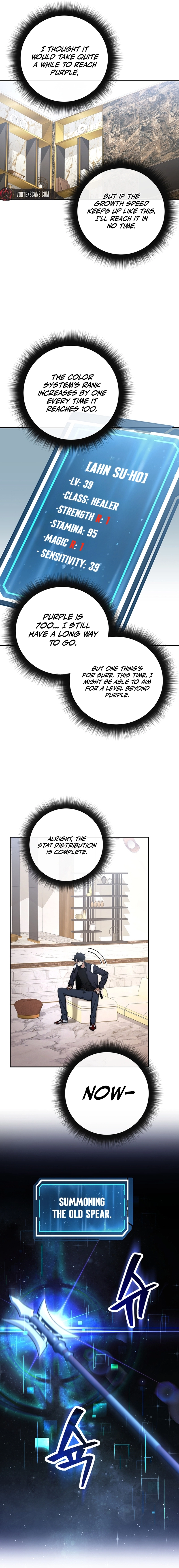The Civil Servant of the Sword Returns, chapter 19, image 15