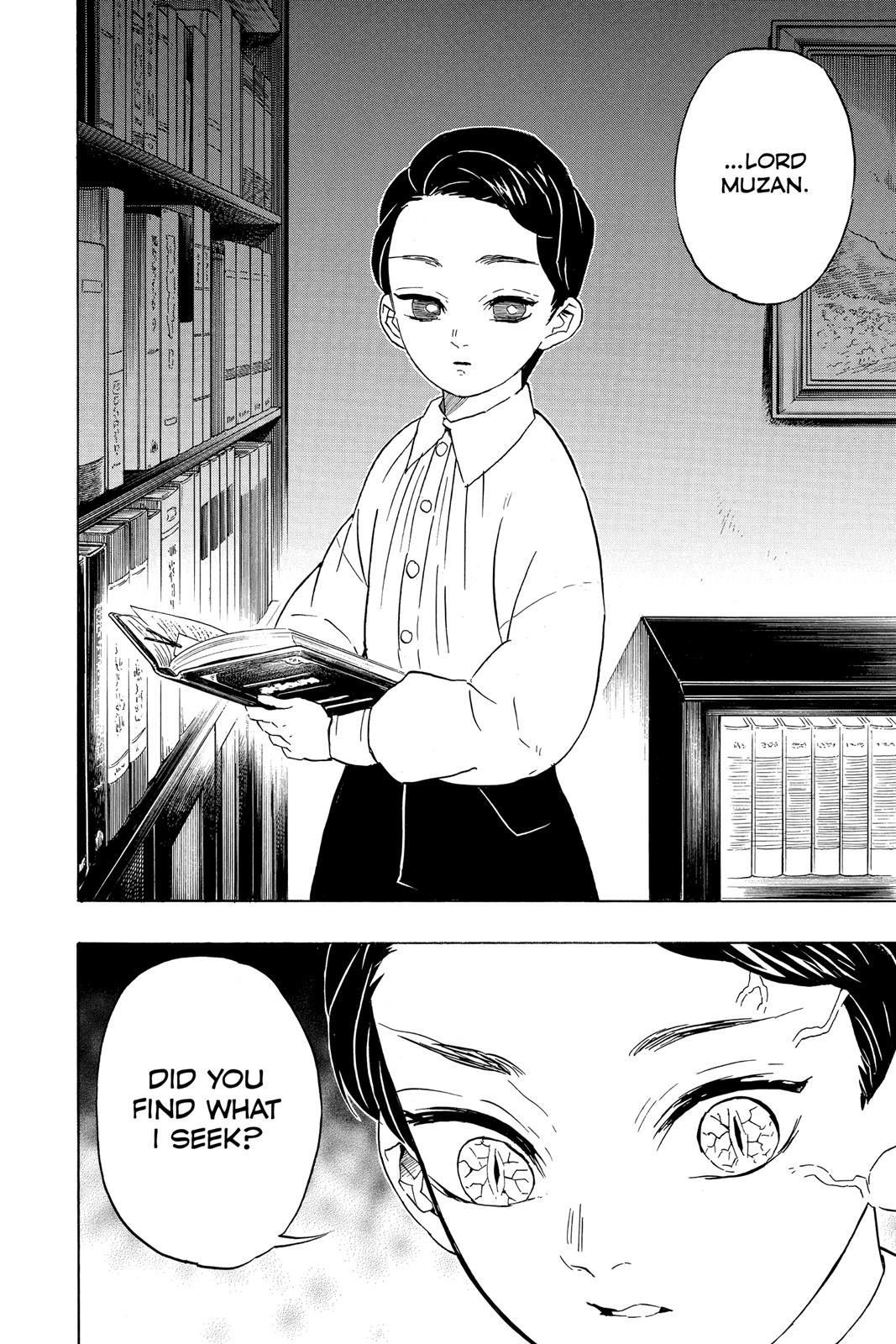 Demon Slayer: Kimetsu no Yaiba, chapter 67, image 4
