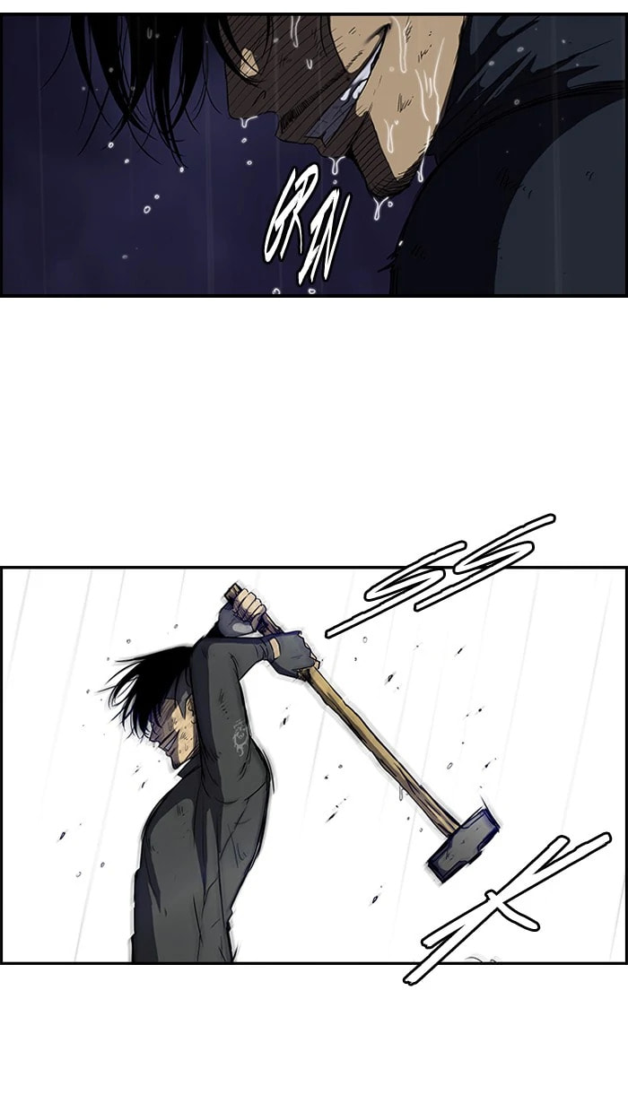 Wind Breaker, chapter 111, image 4