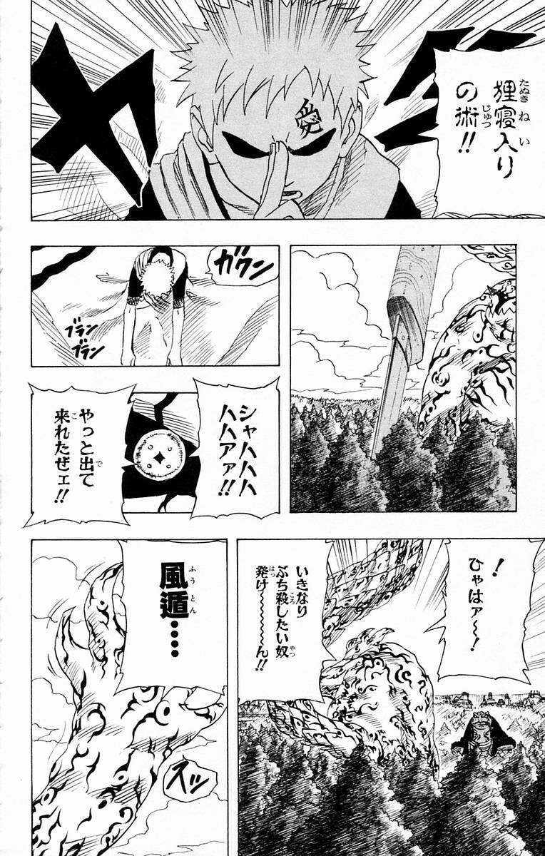 Naruto, chapter 135, page 10