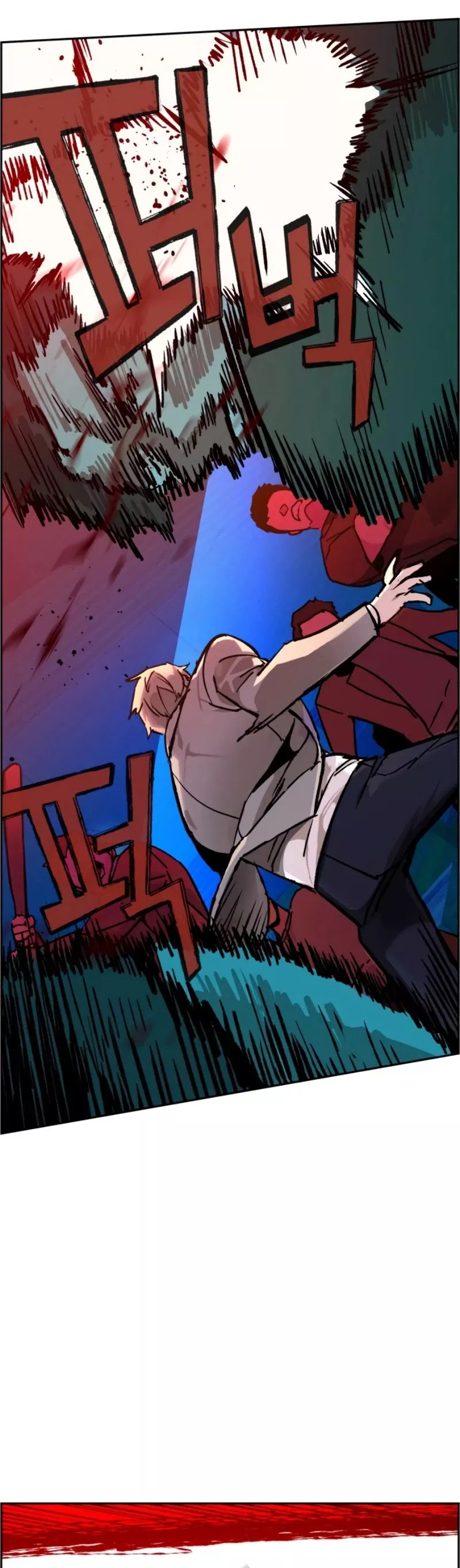Teenage Mercenary, chapter 37, image 24