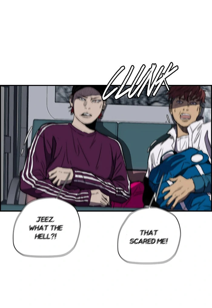 Wind Breaker, chapter 171, image 5