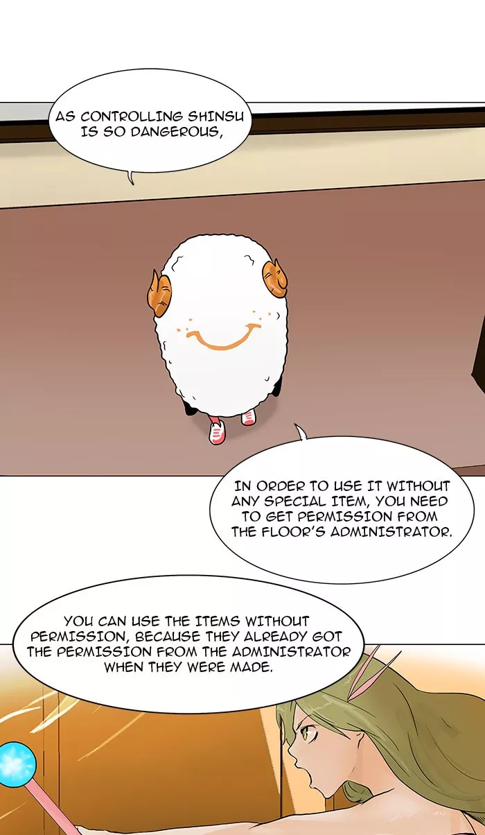Tower of God, chapter 29, image 11