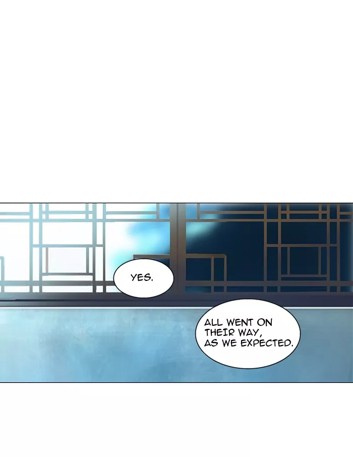 Tower of God, chapter 78, image 26