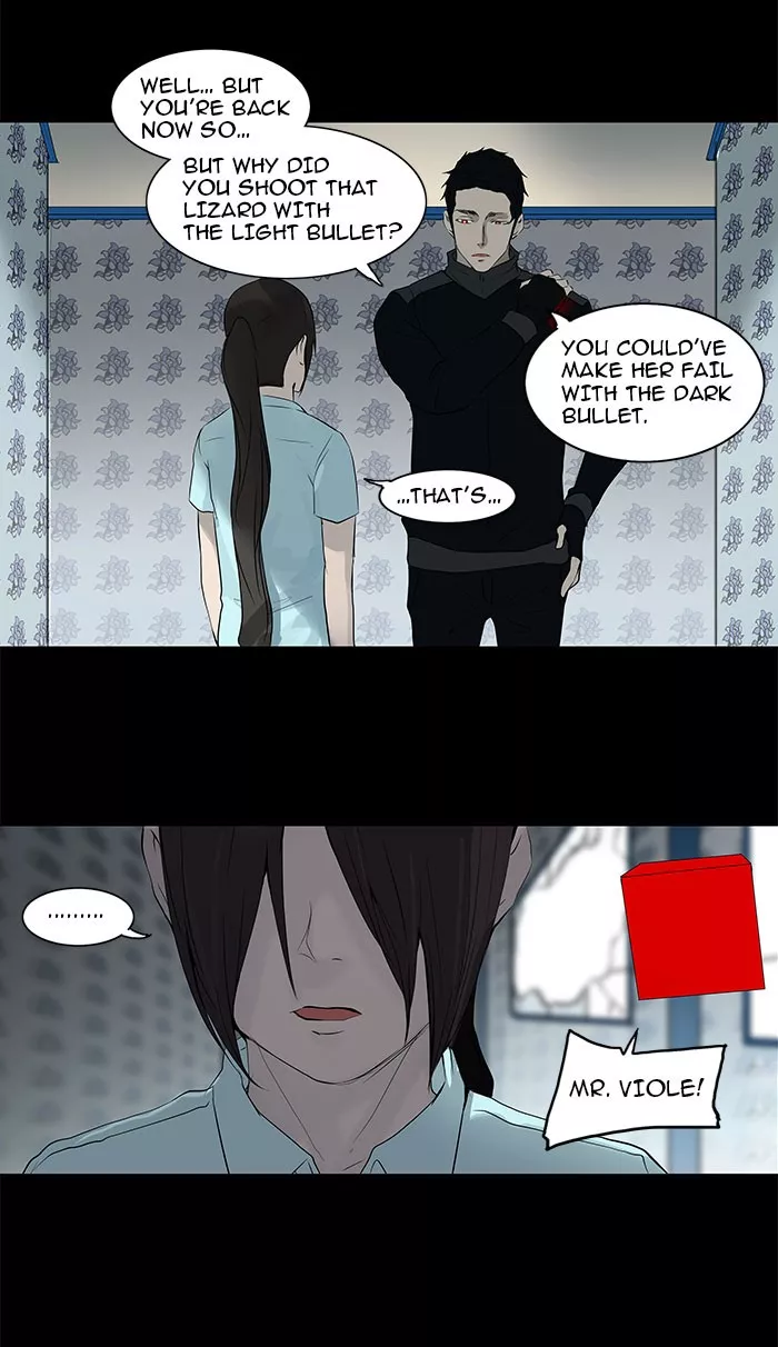 Tower of God, chapter 143, image 20