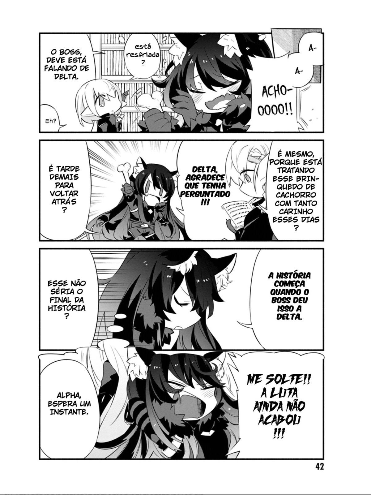 Kage no Jitsuryokusha ni Naritakute! Shadow Gaiden, chapter 3, image 16