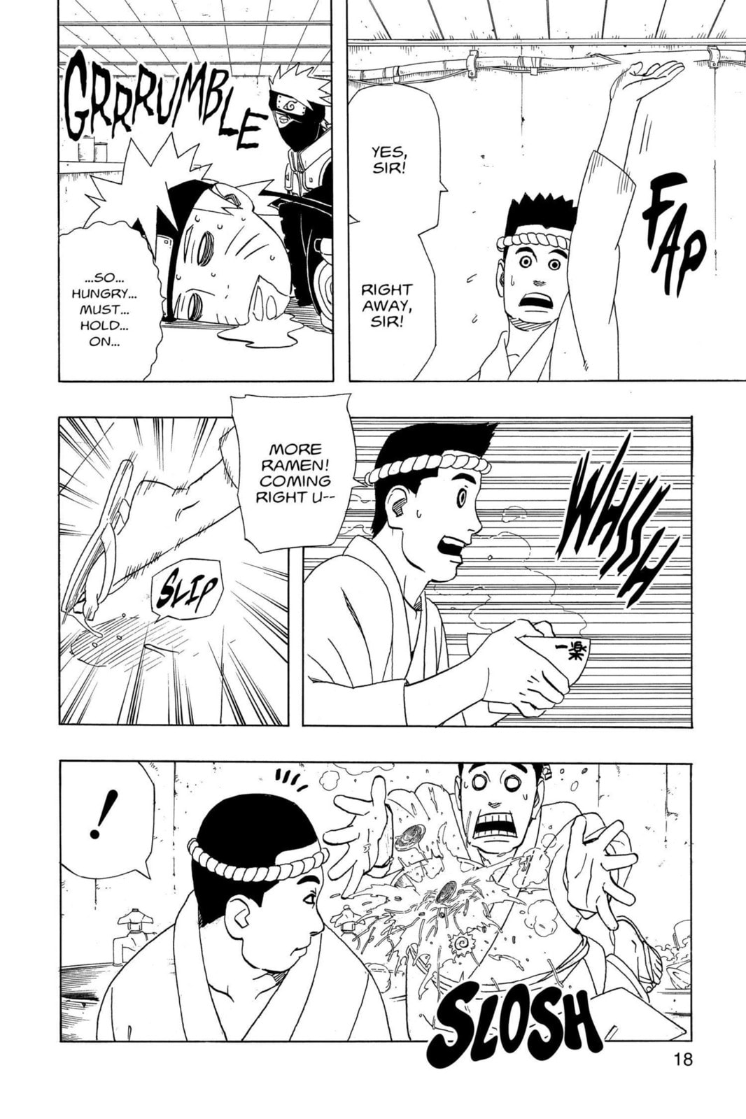 Naruto, chapter 320, image 12