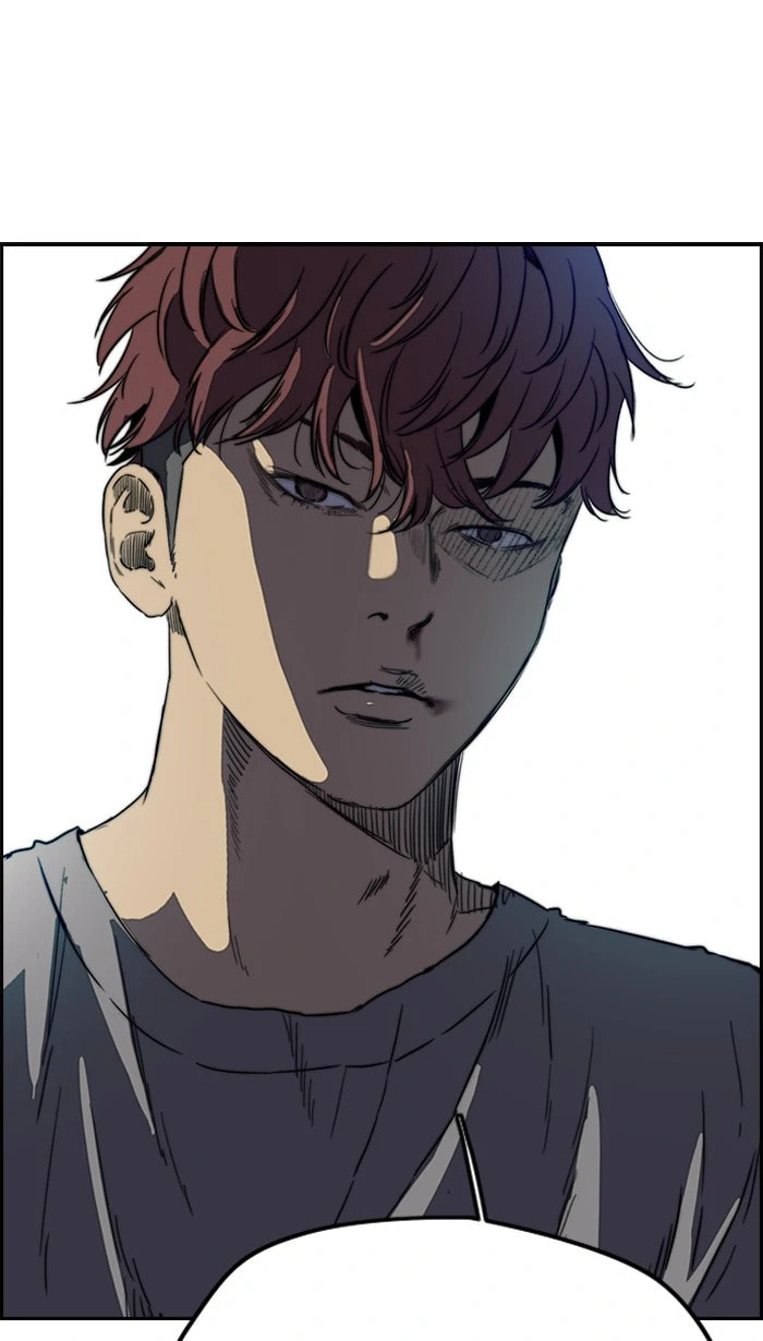 Wind Breaker, chapter 212, image 45