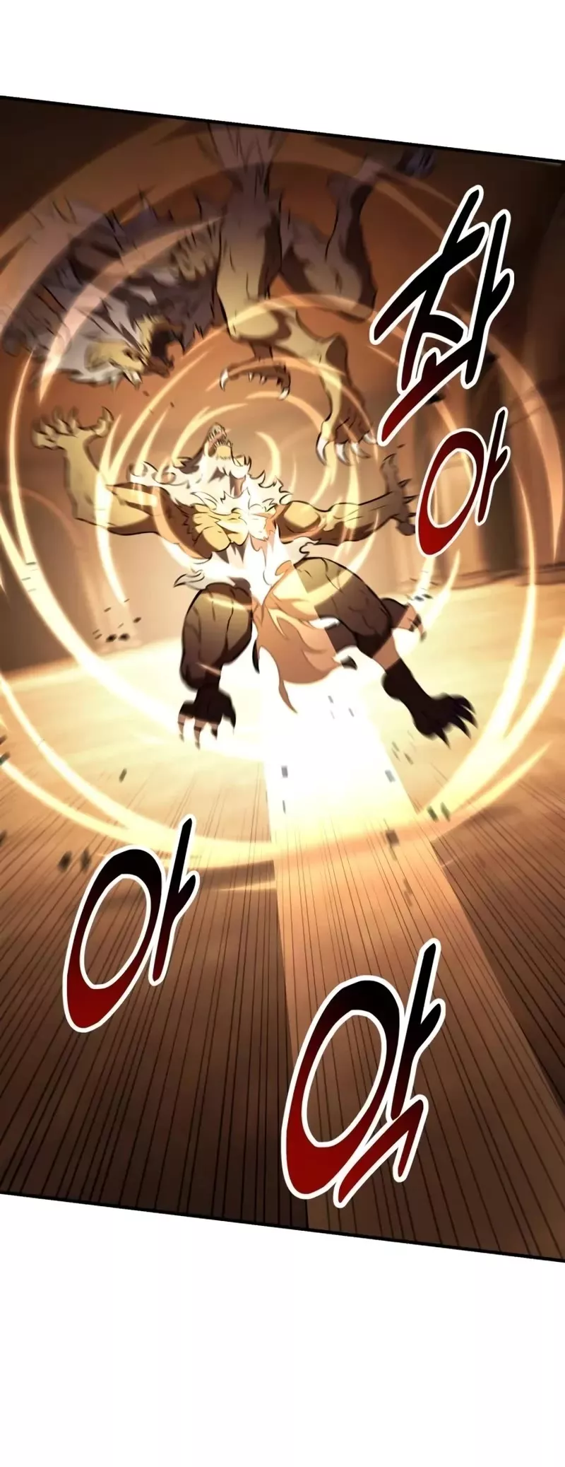 I Killed the Main Player, chapter 75, image 16