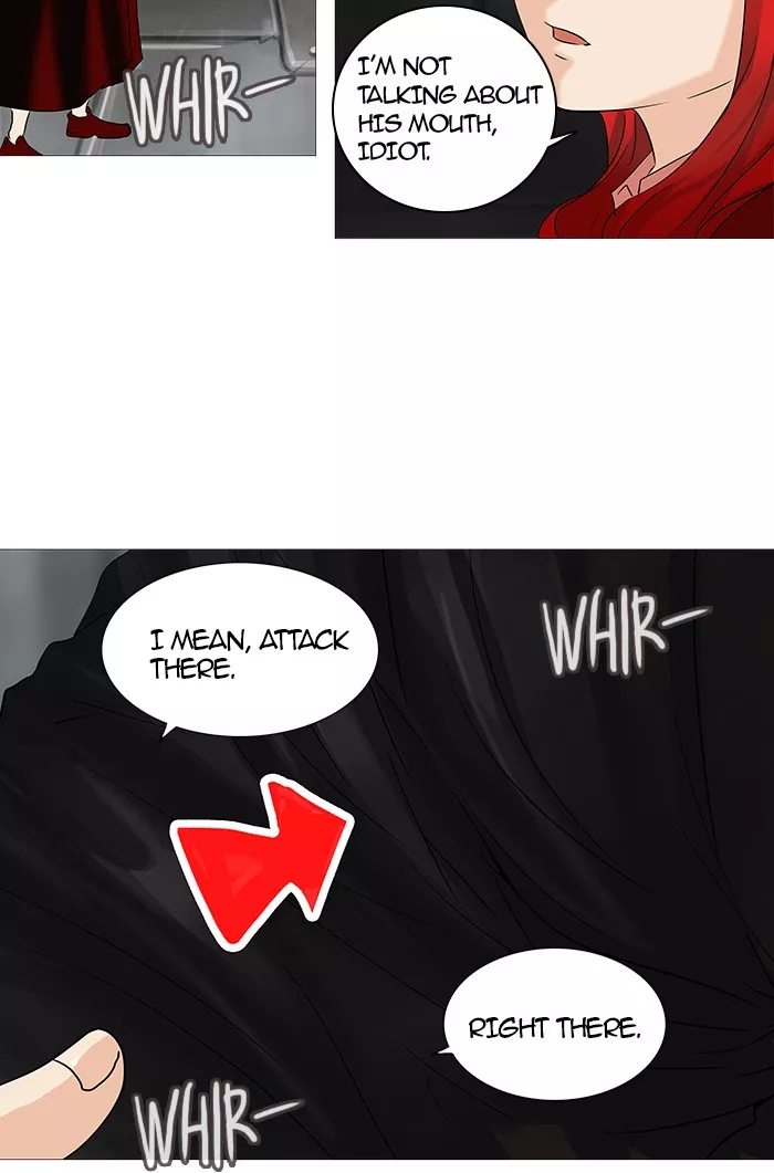 Tower of God, chapter 236, image 75