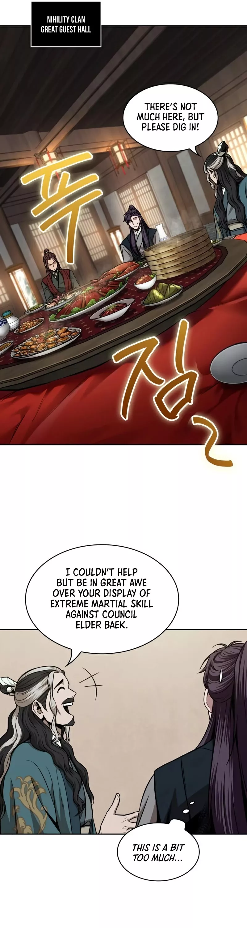 Nano Machine, chapter 100, image 30