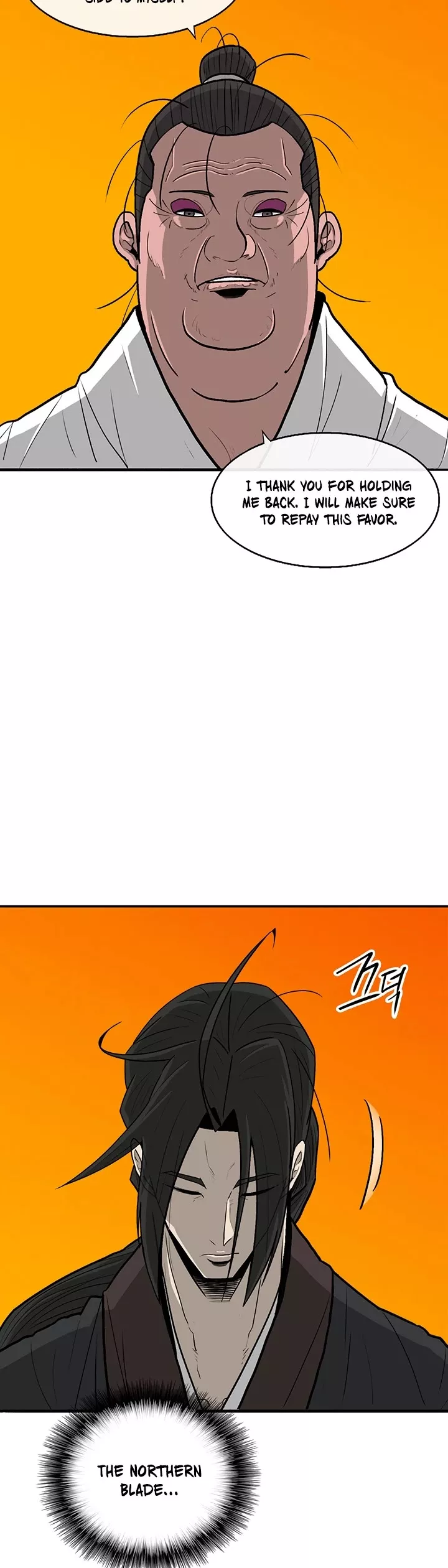 Legend of the Northern Blade, chapter 84, image 23