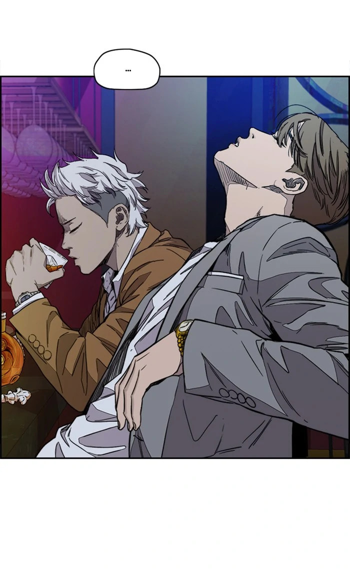 Wind Breaker, chapter 367, image 64
