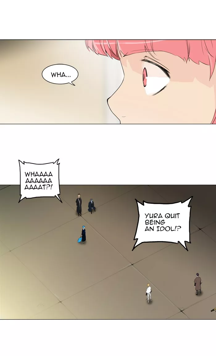 Tower of God, chapter 204, image 9