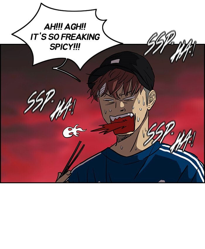 Wind Breaker, chapter 132, image 22
