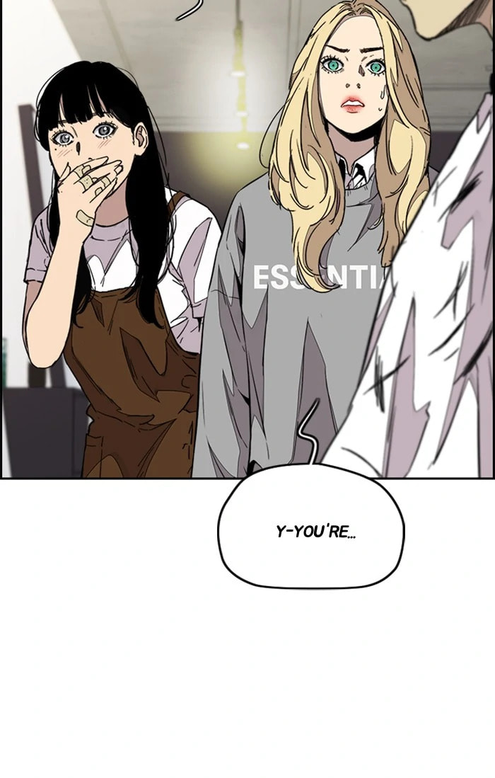 Wind Breaker, chapter 326, image 98
