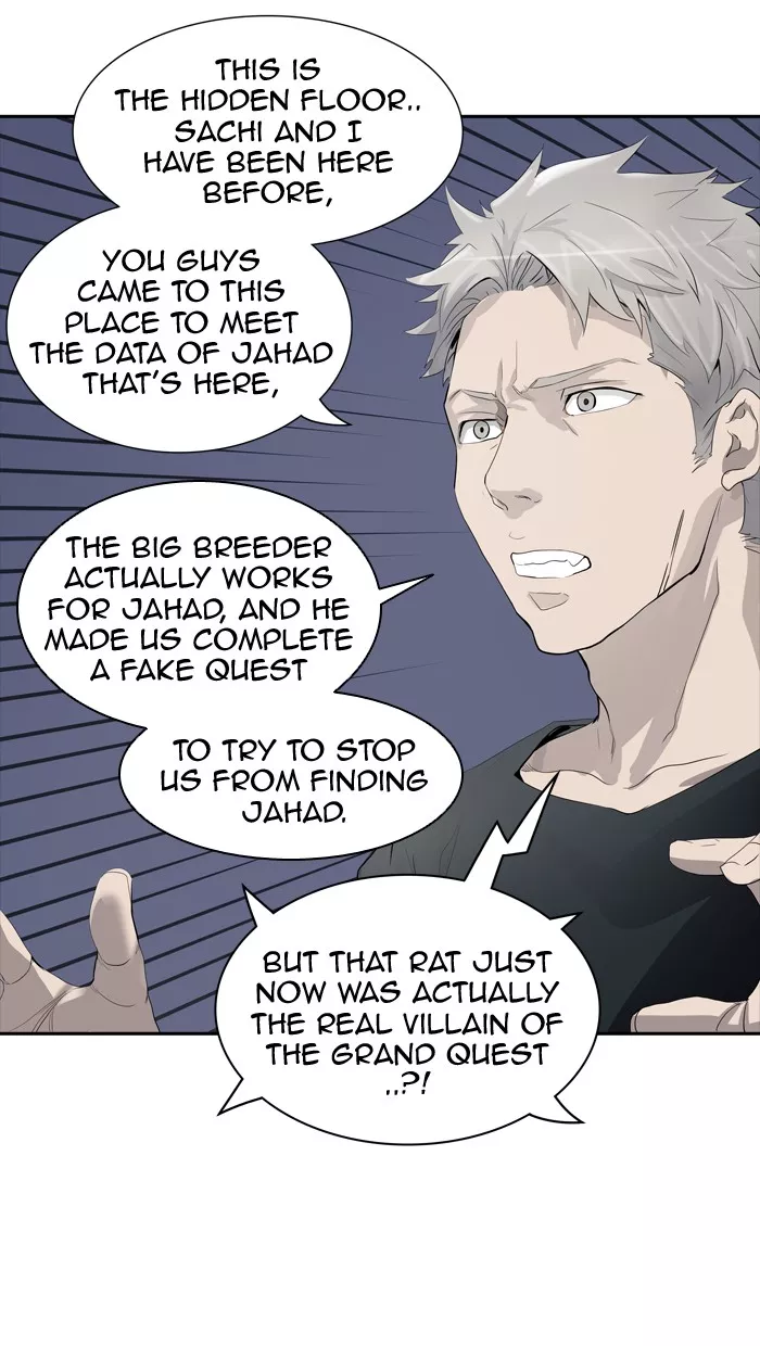 Tower of God, chapter 357, image 78