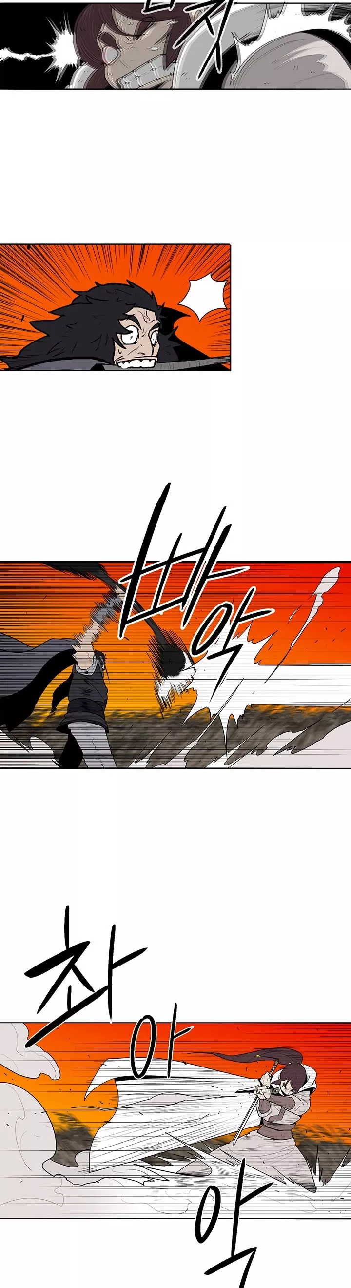 Legend of the Northern Blade, chapter 80, image 6