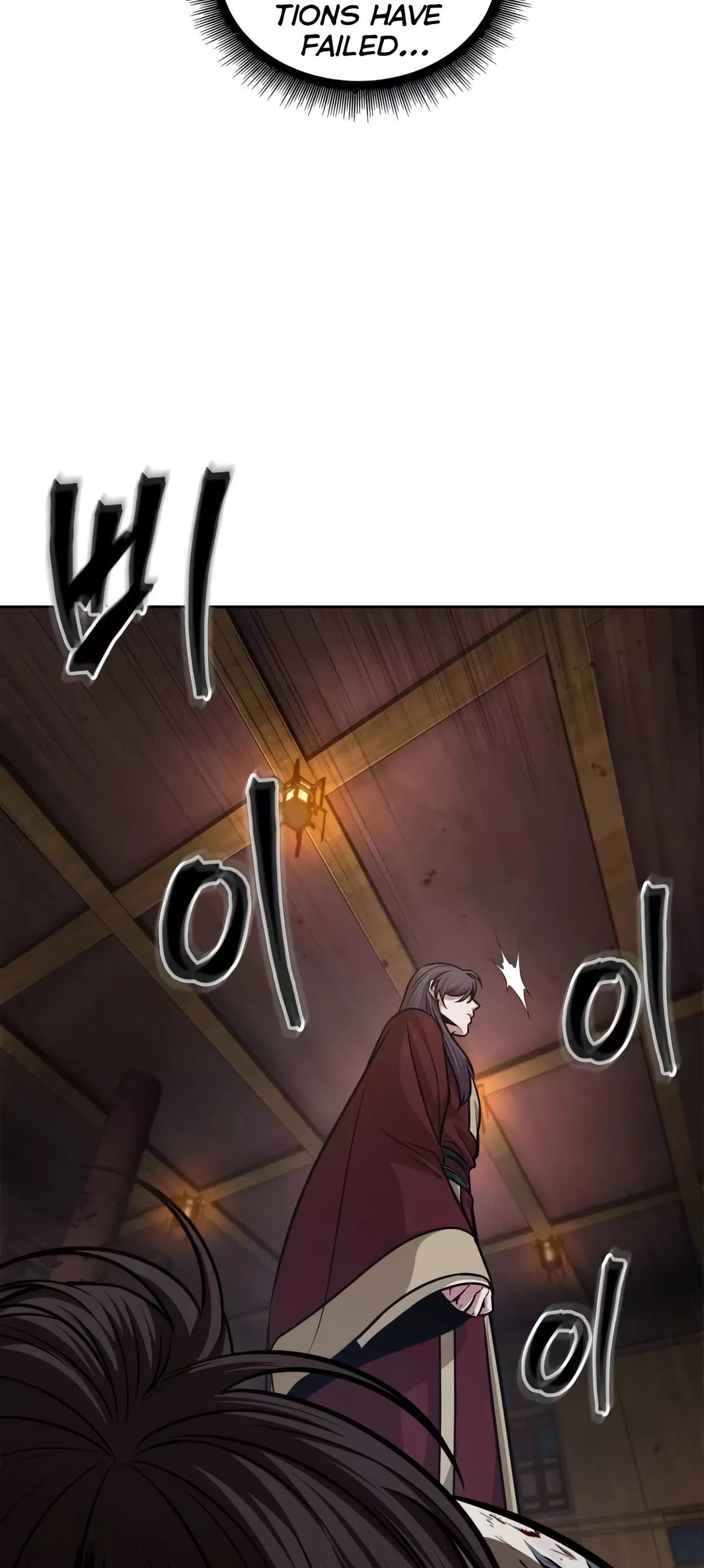 Nano Machine, chapter 134, image 32