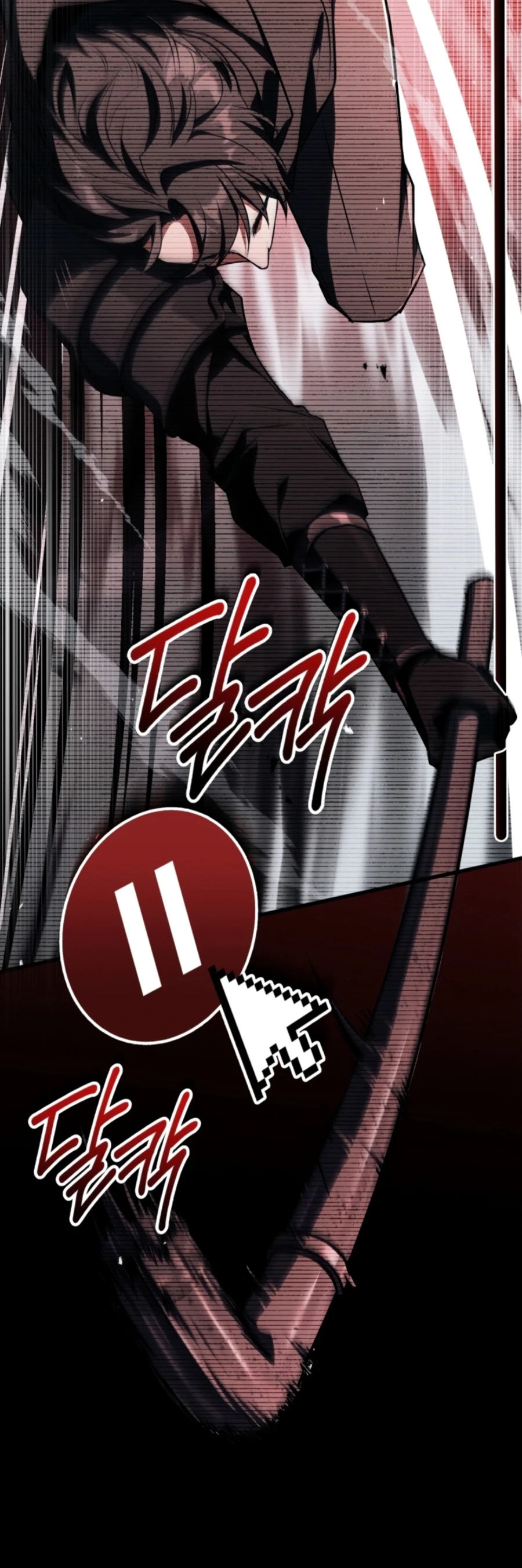Sword God's Livestream, chapter 20, image 3