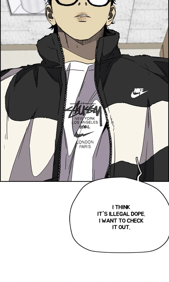 Wind Breaker, chapter 352, image 119