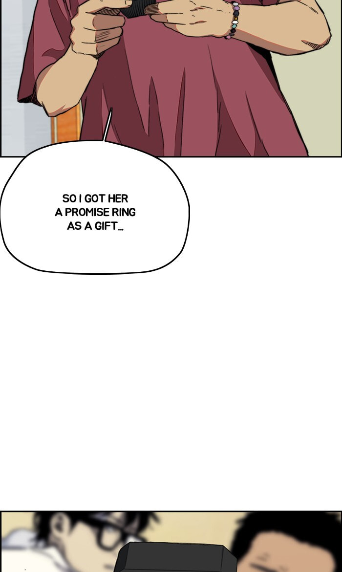 Wind Breaker, chapter 249, image 25