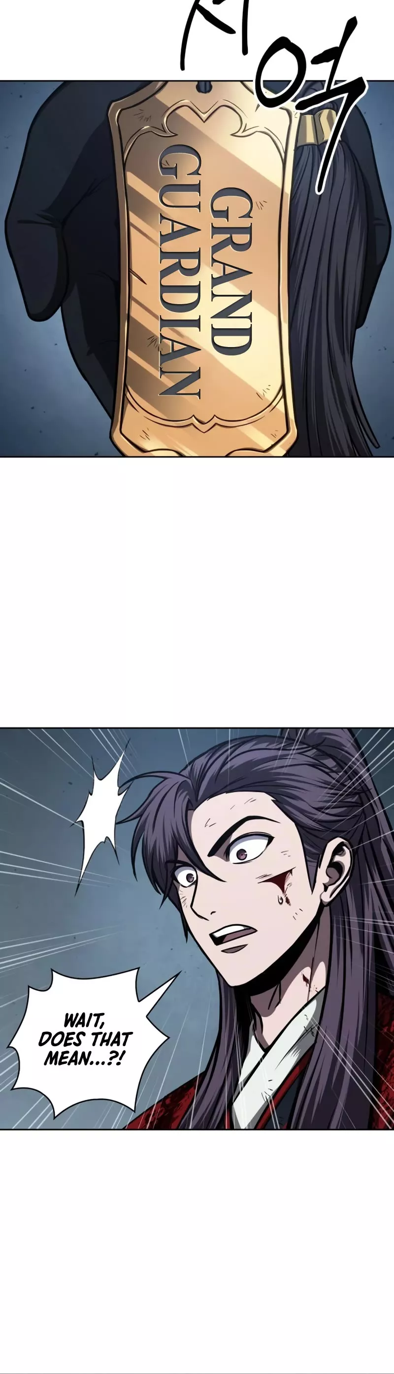 Nano Machine, chapter 121, image 17