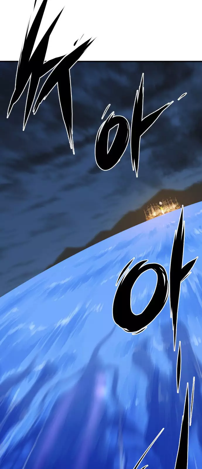 The Greatest Estate Developer, chapter 27, image 66