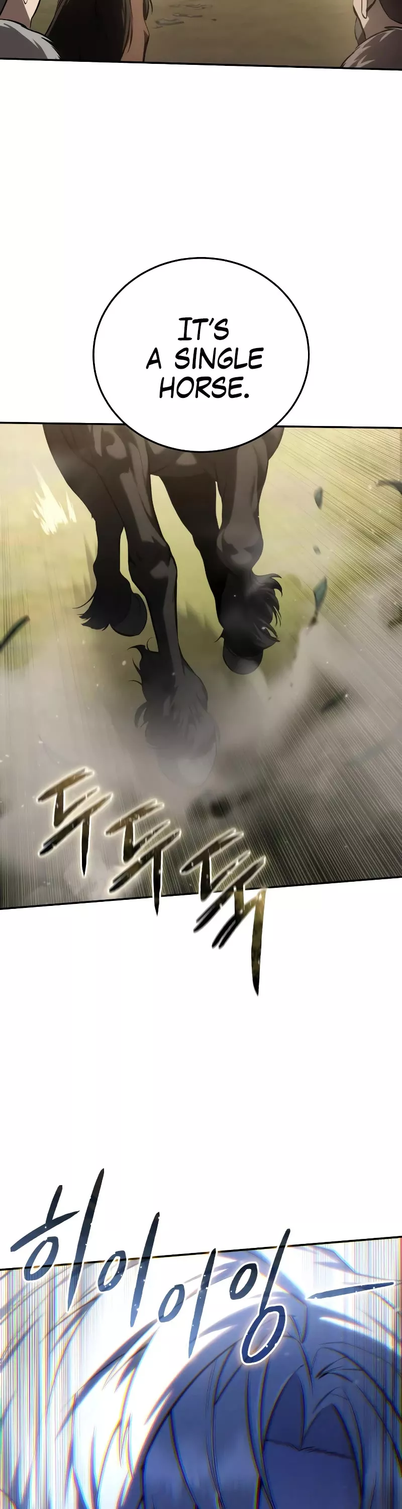 Star-Fostered Swordmaster, chapter 60, image 59