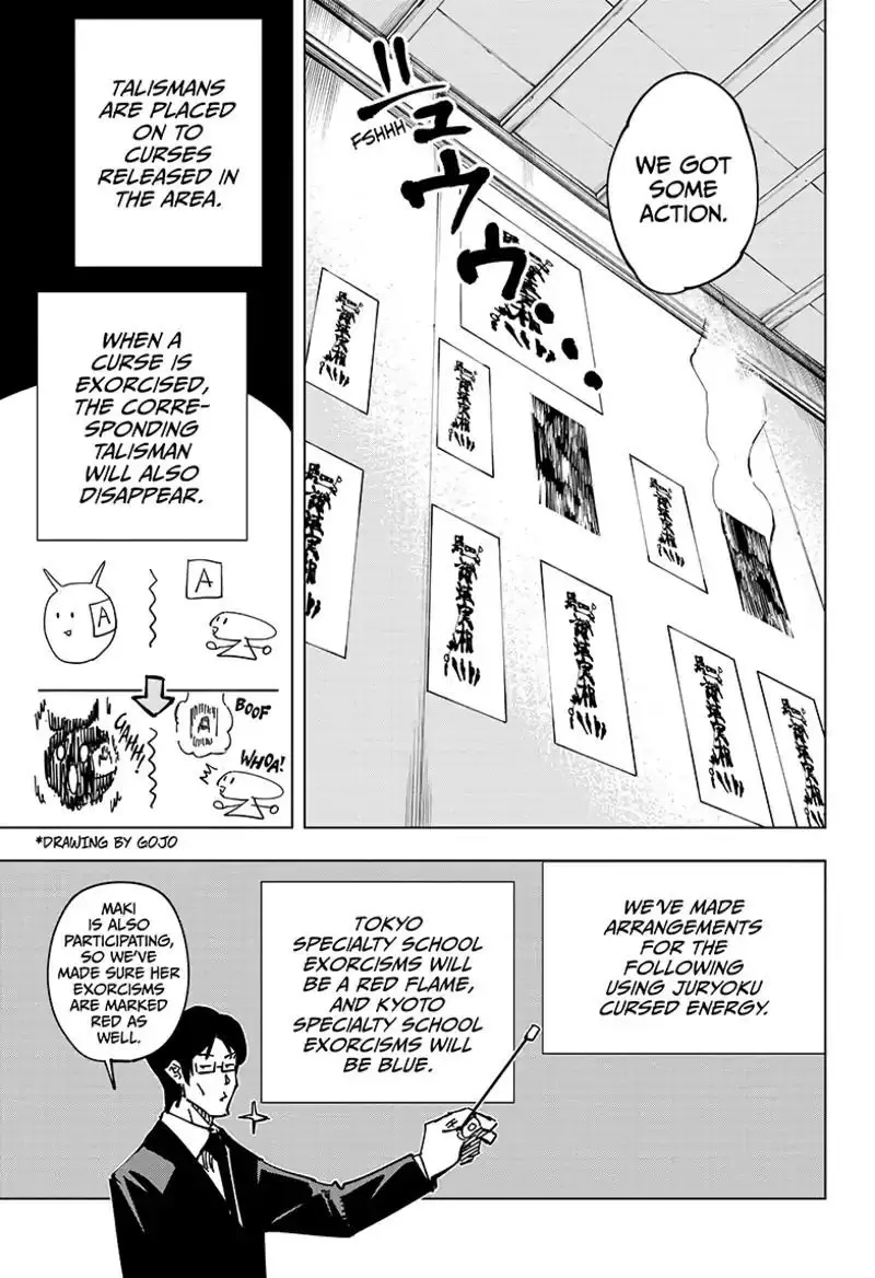 Jujutsu Kaisen, chapter 40, image 13