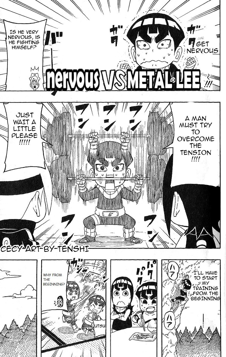 Boruto: Saikyo Dash Generations, chapter 11, page 21