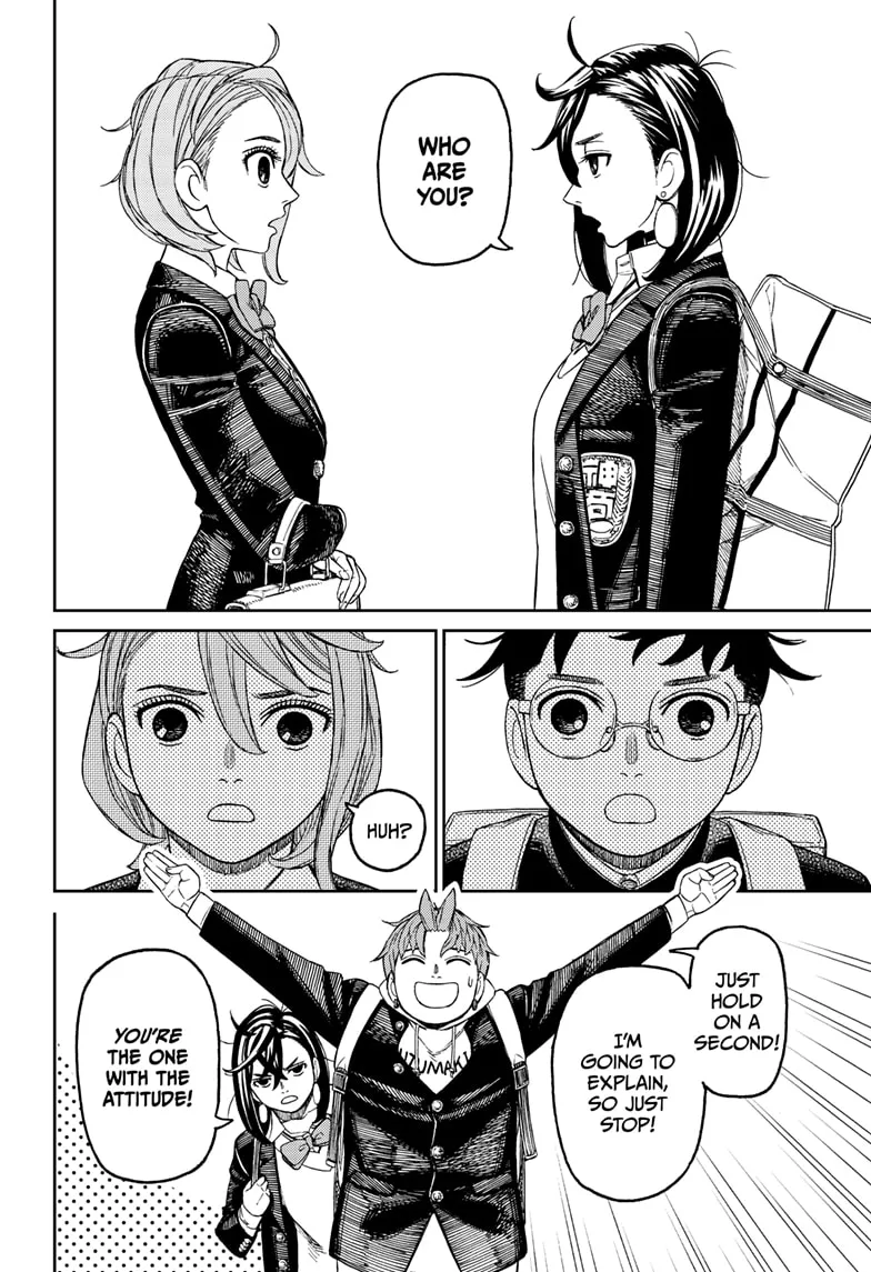 Dandadan, chapter 212, image 12