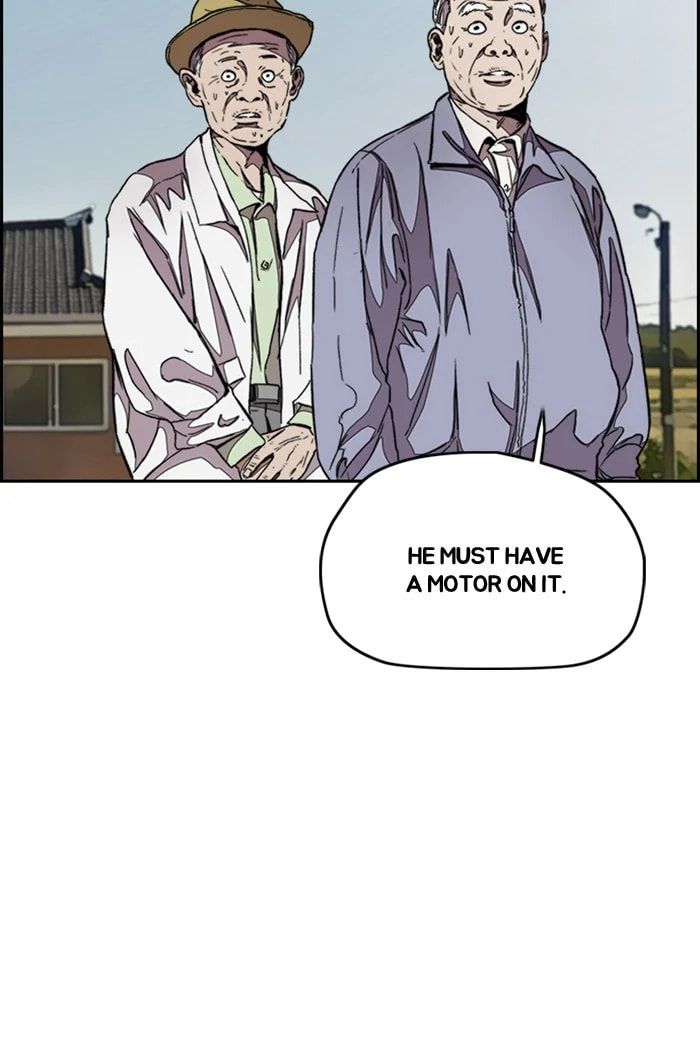 Wind Breaker, chapter 292, image 110