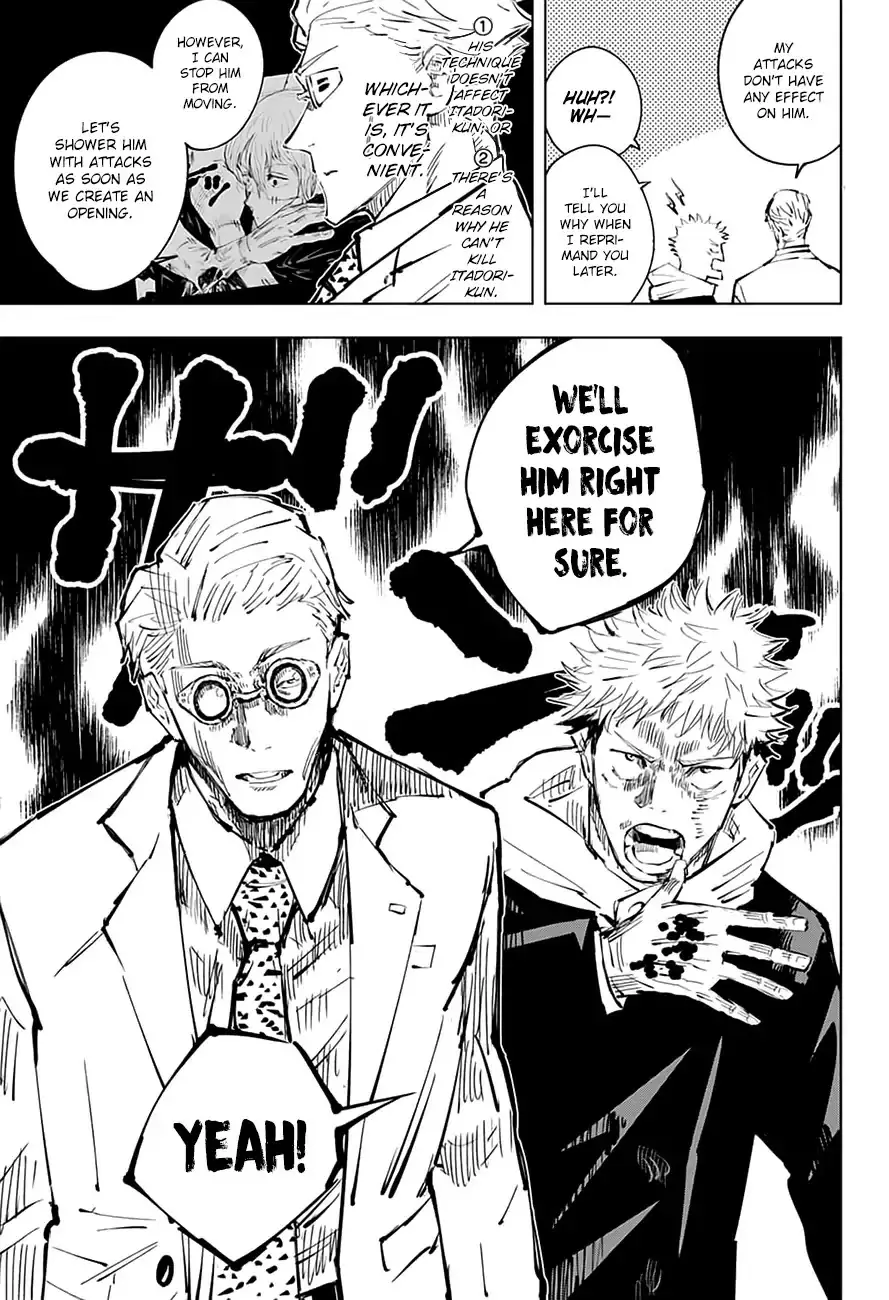 Jujutsu Kaisen, chapter 29, image 4