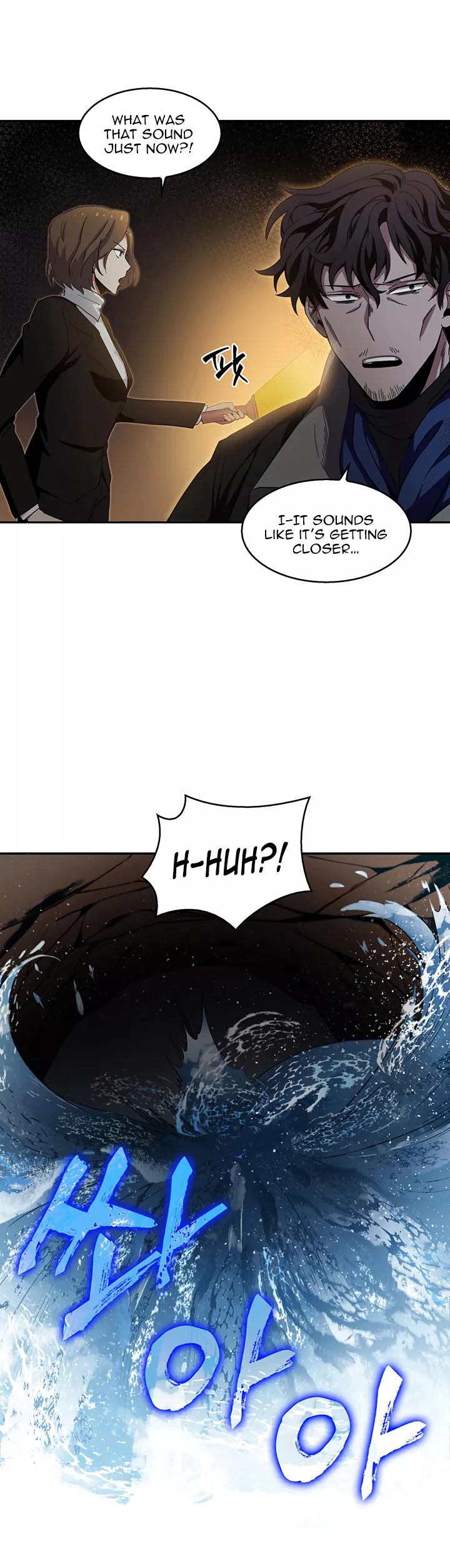Tomb Raider King, chapter 6, image 15