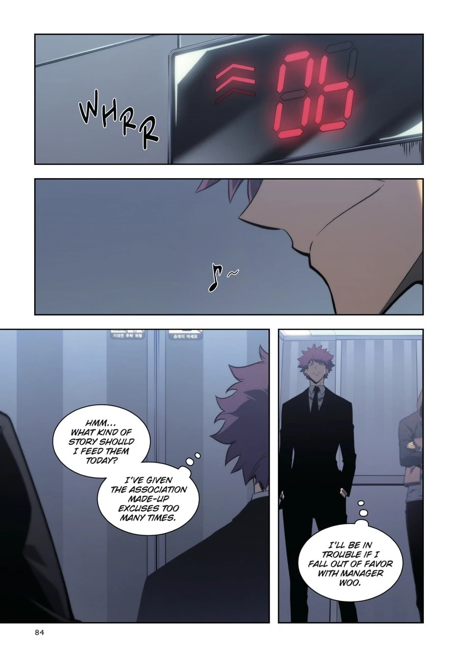 Solo Leveling, chapter 35, page 15