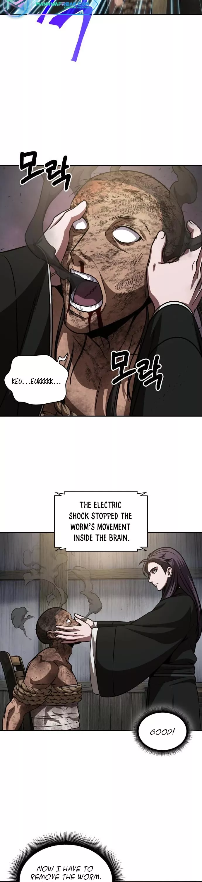 Nano Machine, chapter 154, image 33