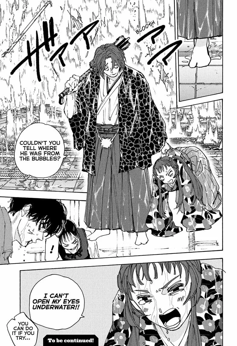 Sakamoto Days, chapter 233, image 15
