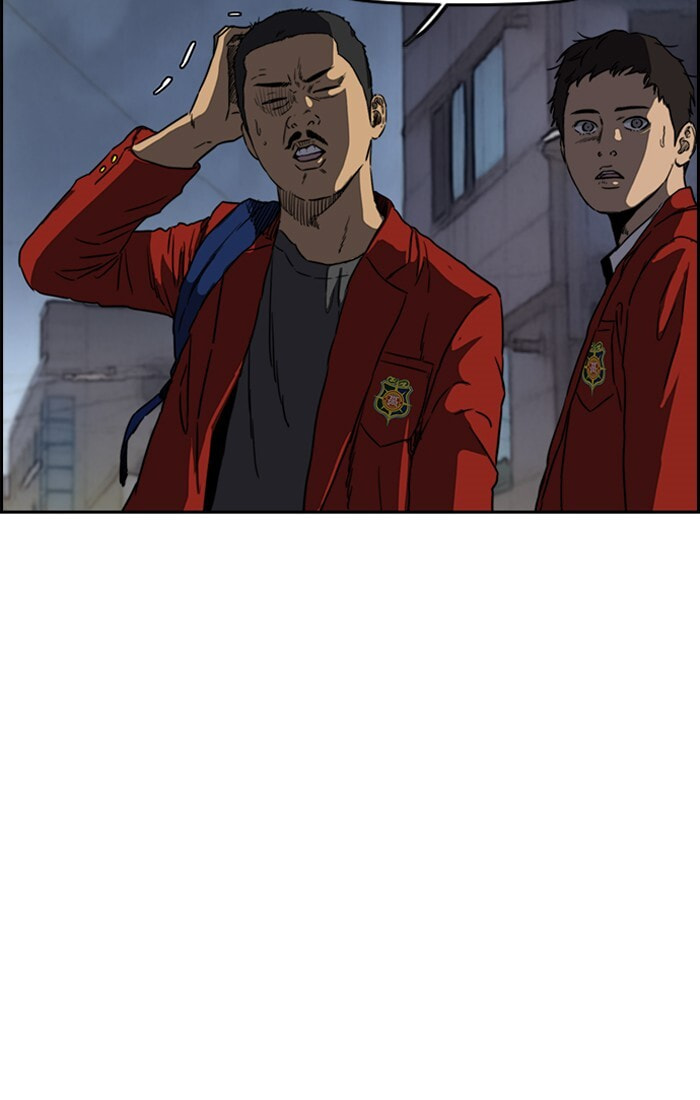 Wind Breaker, chapter 197, image 45