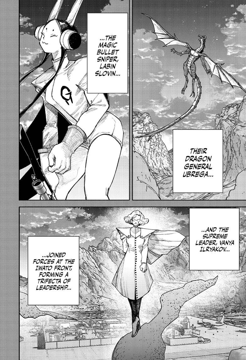 Choujin X, chapter 71.1, image 28
