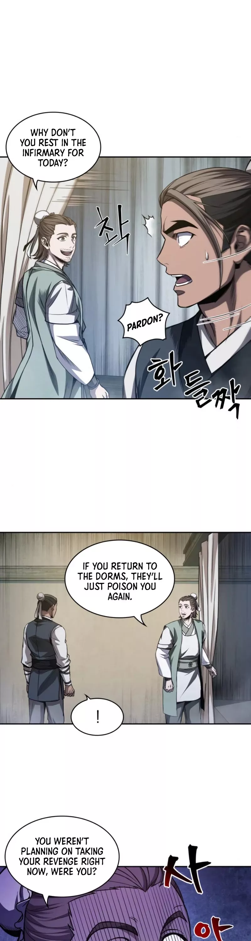 Nano Machine, chapter 40, image 31