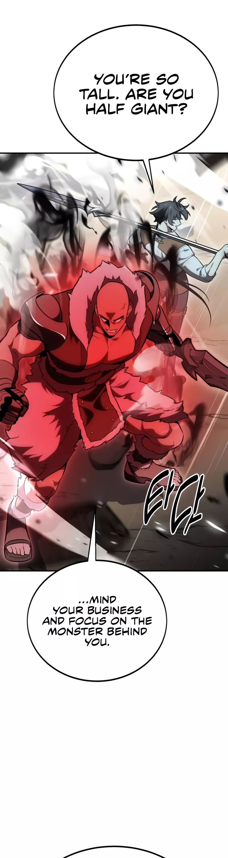 I Killed the Main Player, chapter 38, image 13