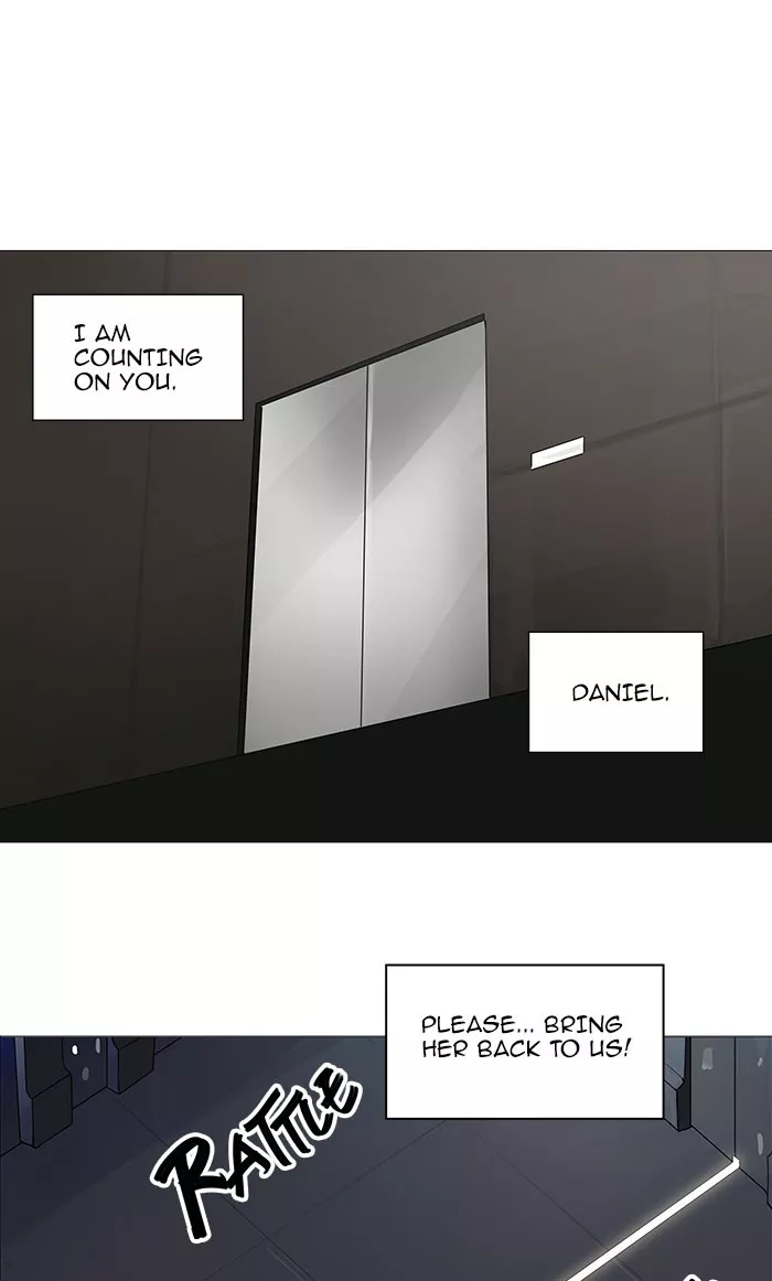 Tower of God, chapter 231, image 12
