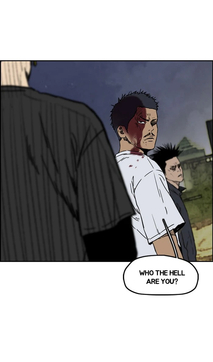 Wind Breaker, chapter 234, image 29