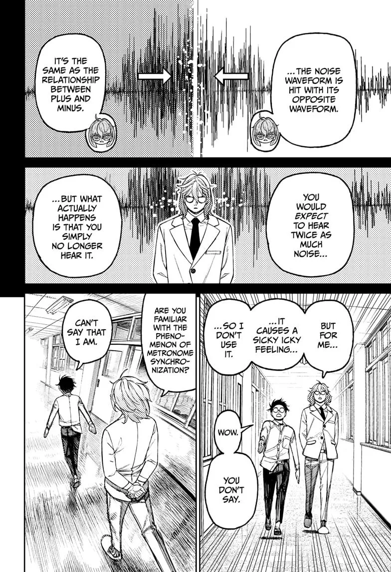 Dandadan, chapter 169, image 4