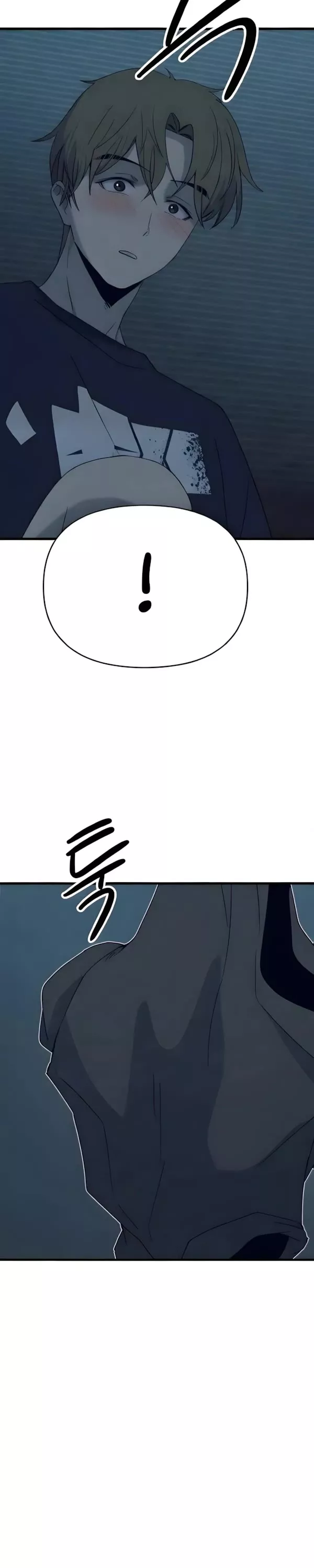 My Bias Gets on the Last Train, chapter 66, image 10
